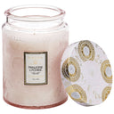 Panjore Lychee 18oz Large Jar